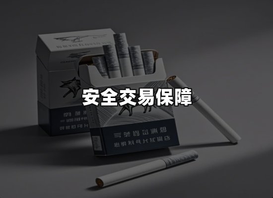 专业优势